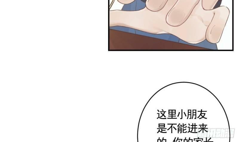 第4话  这个“姐姐”是我的人23
