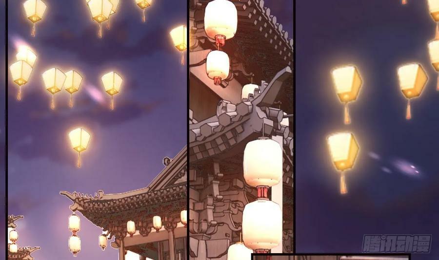 第39话 举高高23