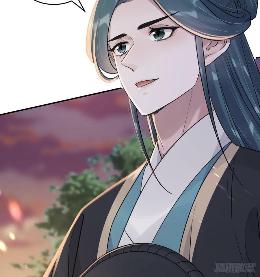 第43话 可信任的人82