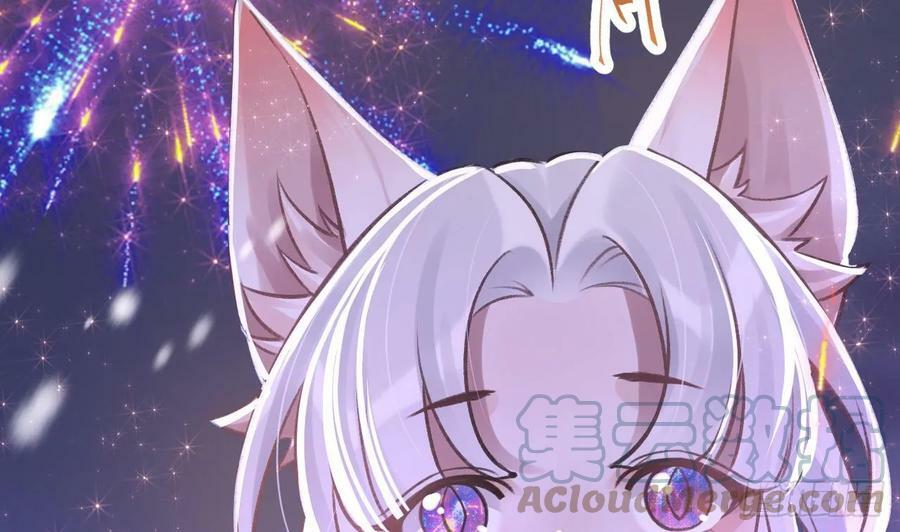第27.5话 春节特辑66