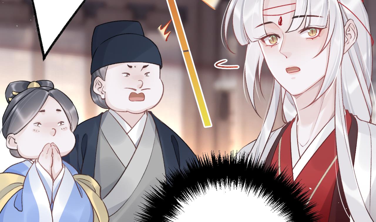 第1话  天降小可爱？55