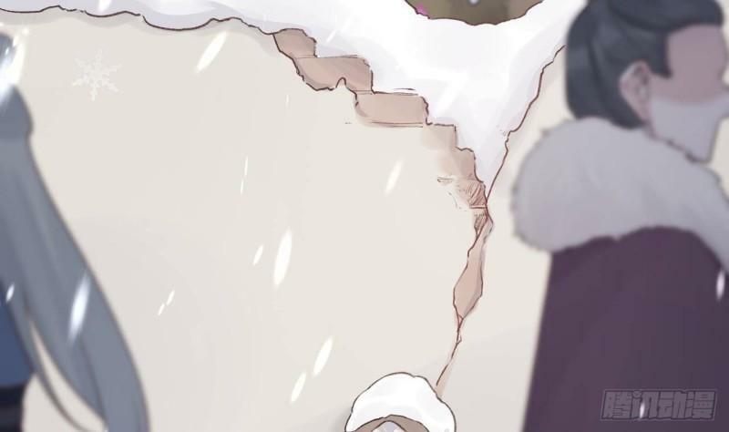 第5话  他们欺负我6