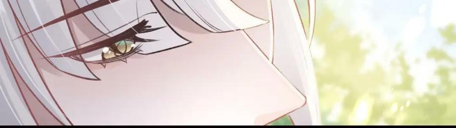 第46话 初探暗糜城23