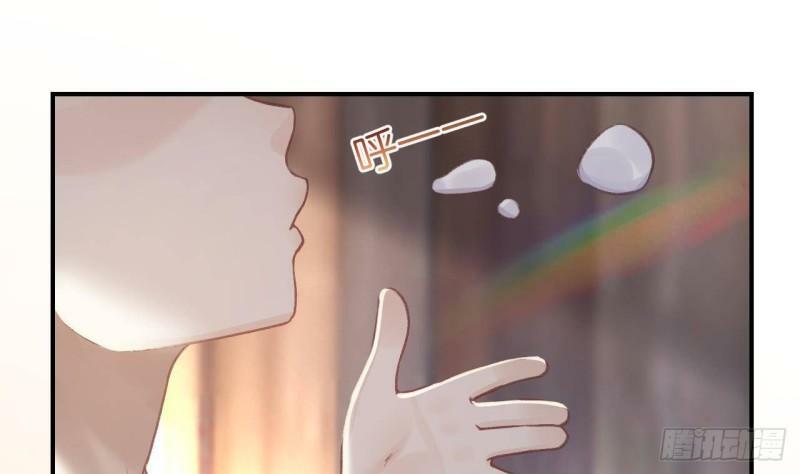第7话  小崽子竟是白虎？3