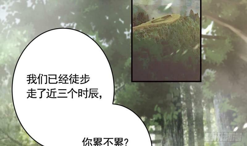 第20话  别怕，我在47