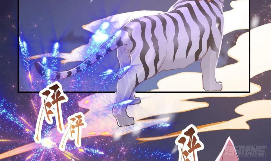 第27.5话 春节特辑65