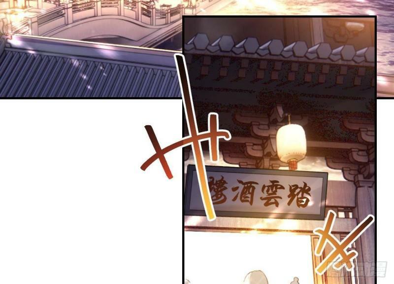 第3话  哦豁，女装大佬！63