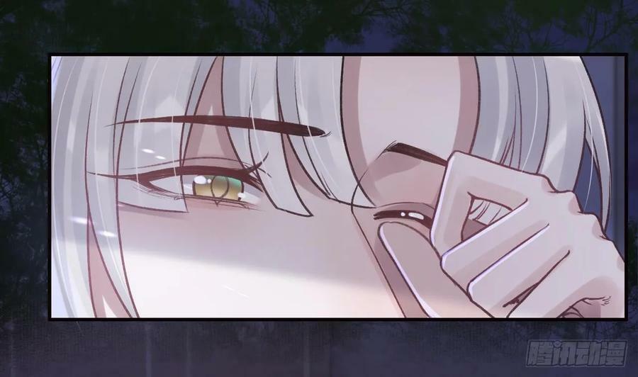 第45话 离别之吻31
