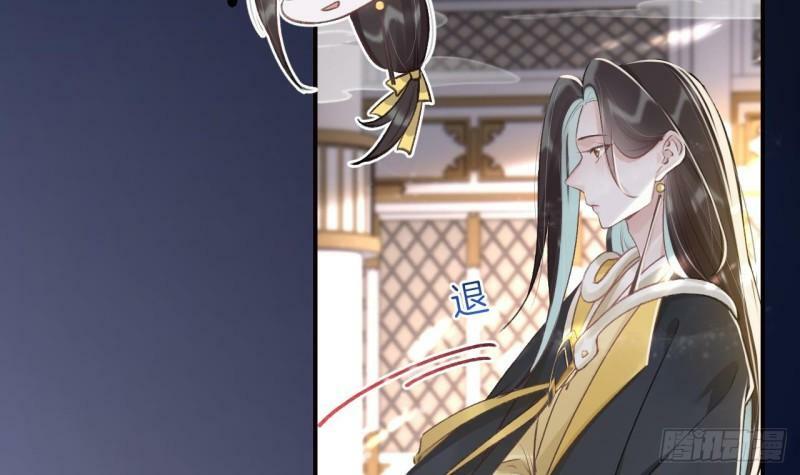 第12话  不怪岁九哥哥63