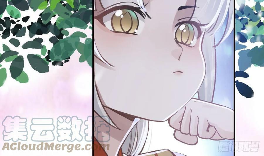 第27.5话 春节特辑51
