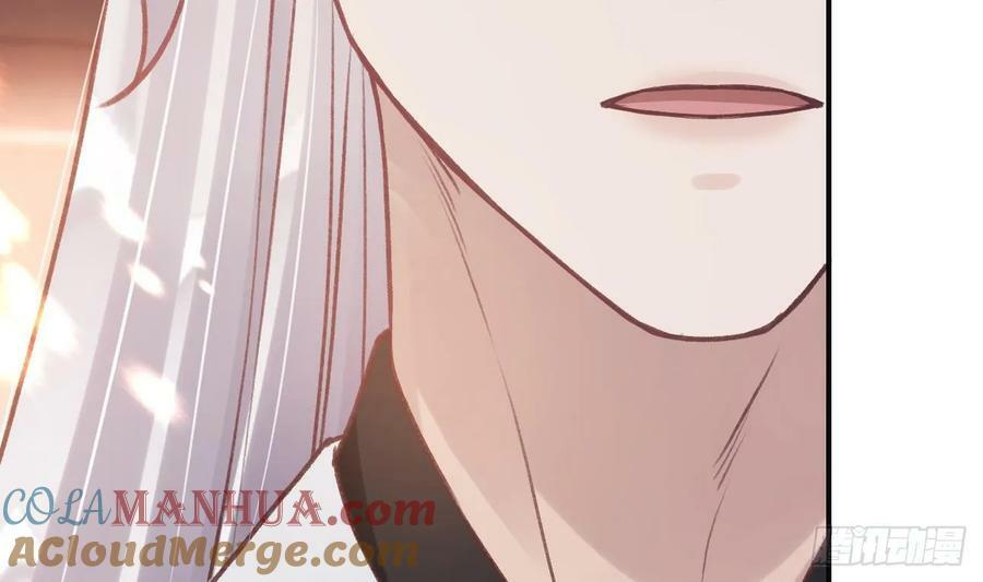 第44话 永远站在你这边54
