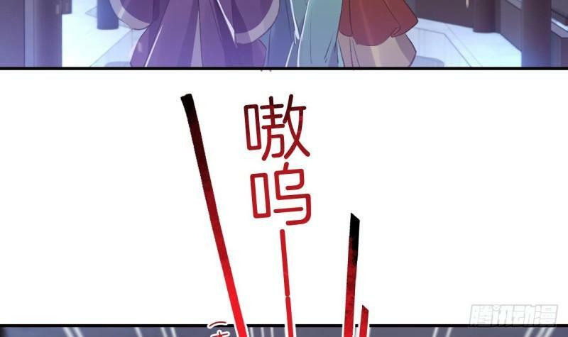 第14话  现在只想要一个抱抱59