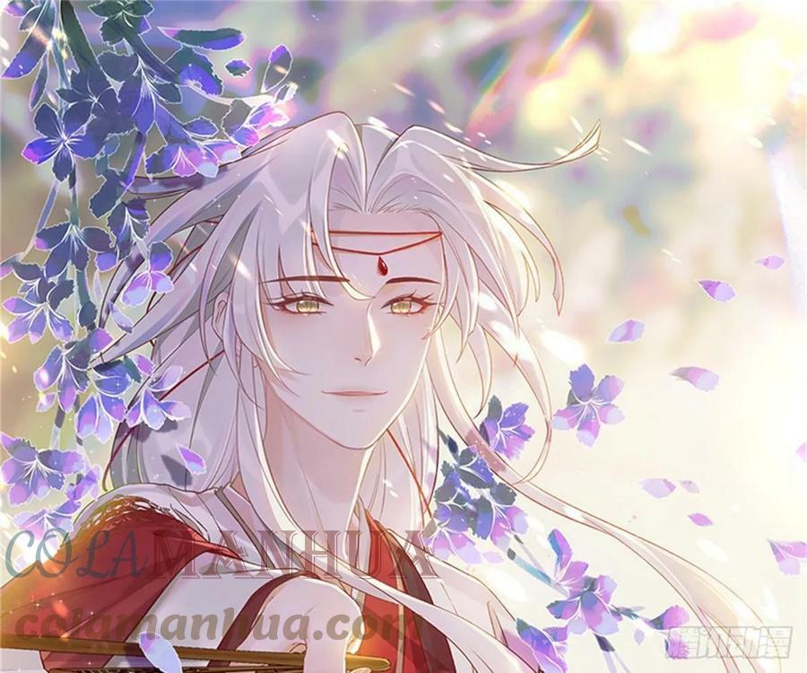 第29话 帮你上药0