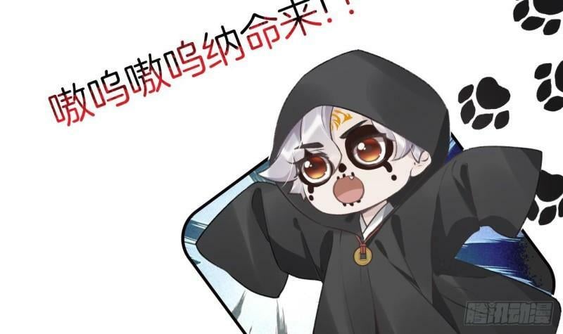 第14话  现在只想要一个抱抱65