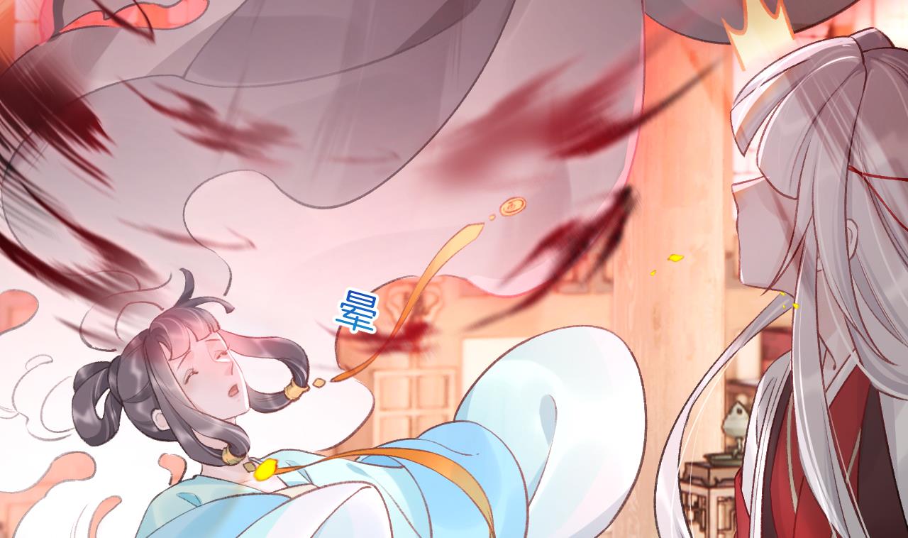 第1话  天降小可爱？58