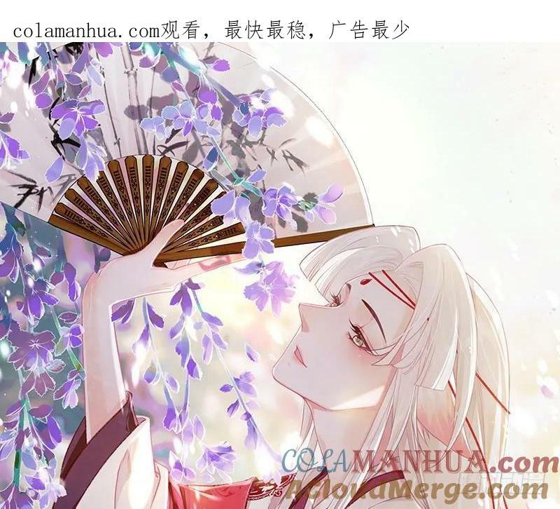 第45话 离别之吻0