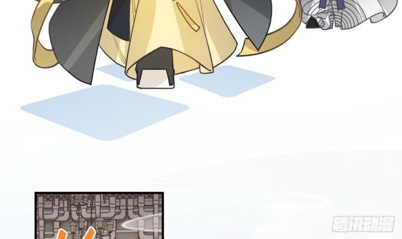 第13话  这俩男的干嘛呢？8