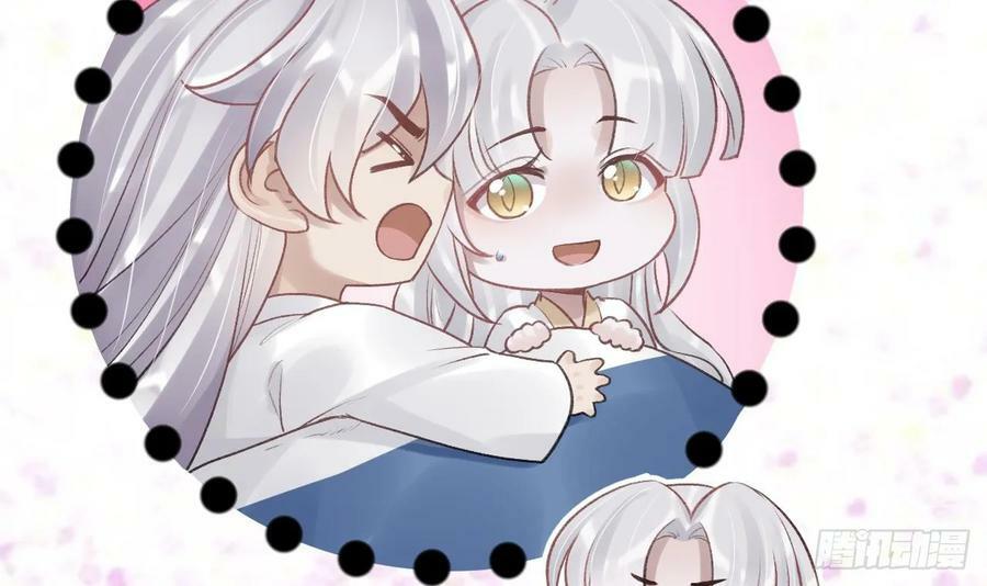 第45话 离别之吻35