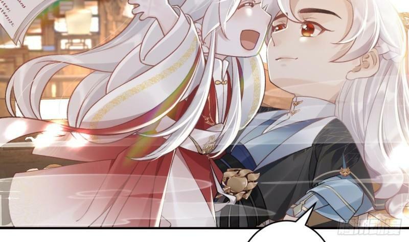 第11.5话  看看大老虎吧20