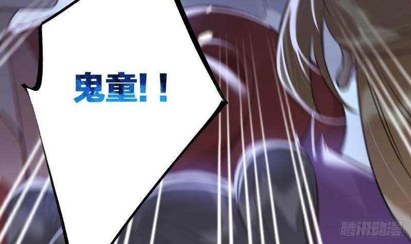 第14话  现在只想要一个抱抱62