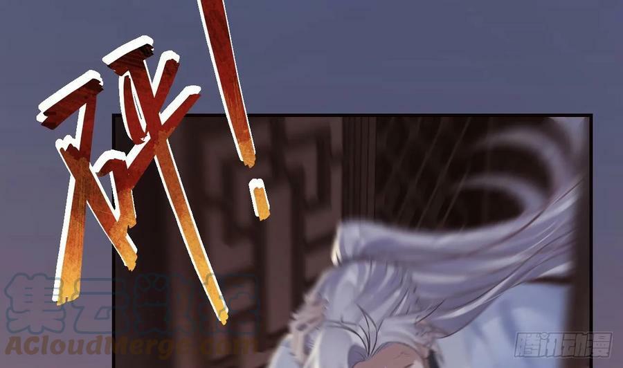 第38话 不是普通的小狐狸66
