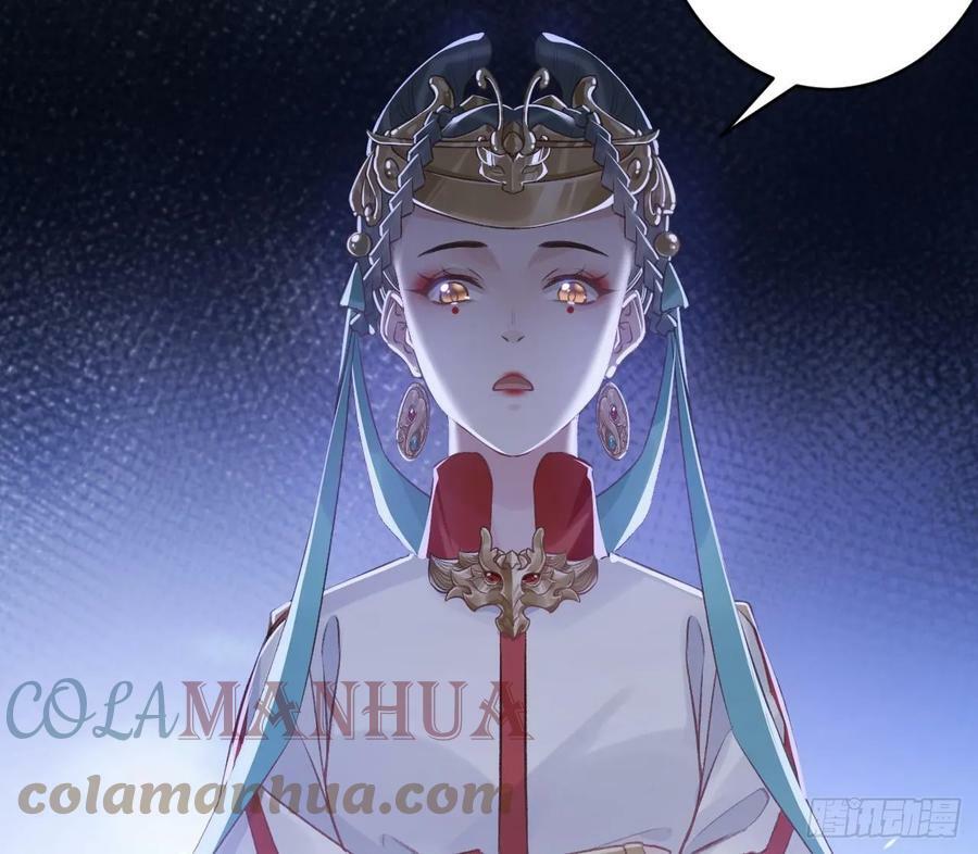 第31话 你赢不了我的39