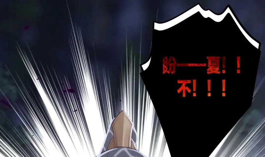 第49话 绝处逢生93