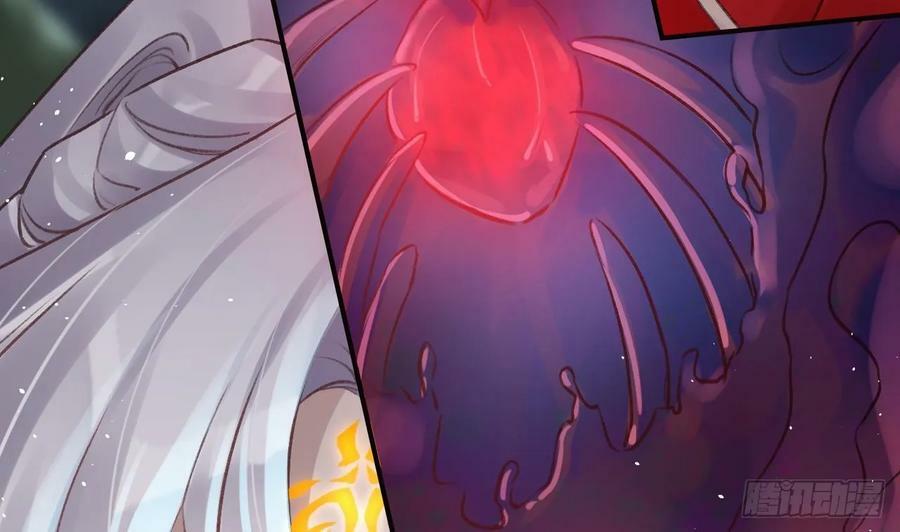第37话 记忆初现25