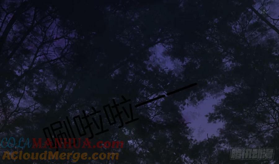 第45话 离别之吻24