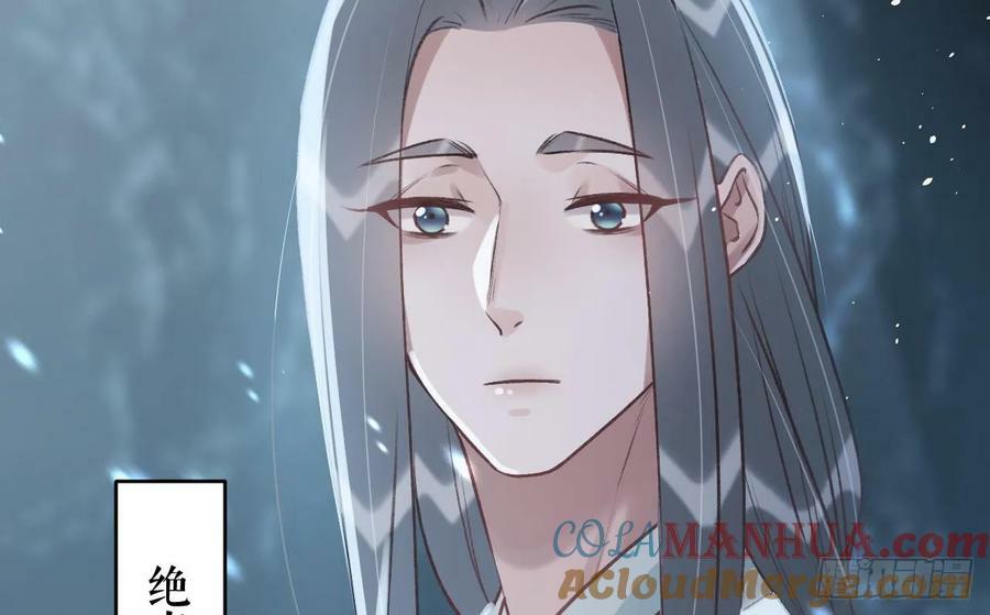 第41话 敕音仙族69