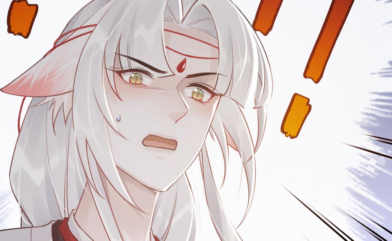 第1话  天降小可爱？84