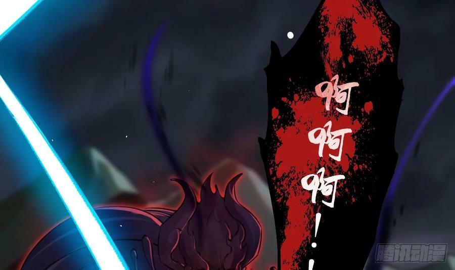 第36话 挡在你身前65