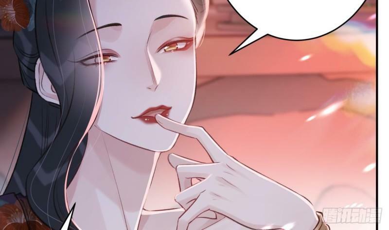 第17话  那我可就不装了58