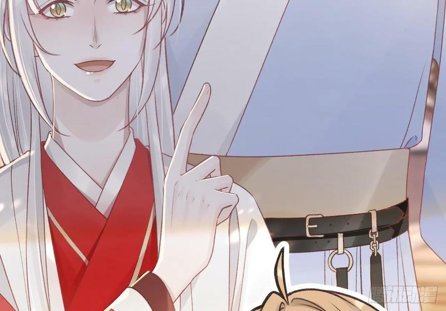 第34话 再遇若蒲76