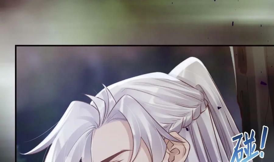 第47话 癫狂的复仇18