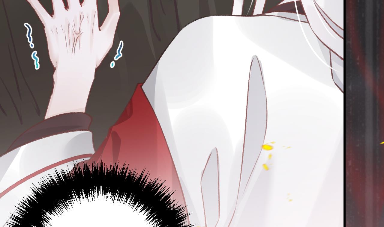 第1话  天降小可爱？69
