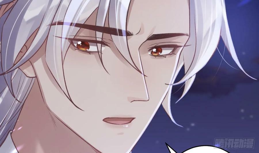 第45话 离别之吻49