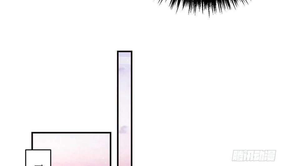 第30话 我很担心你65