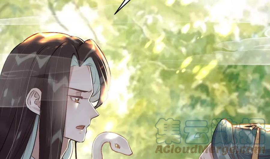 第38话 不是普通的小狐狸45