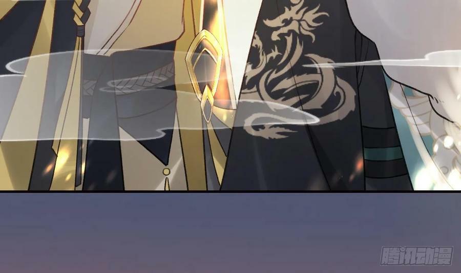第38话 不是普通的小狐狸47