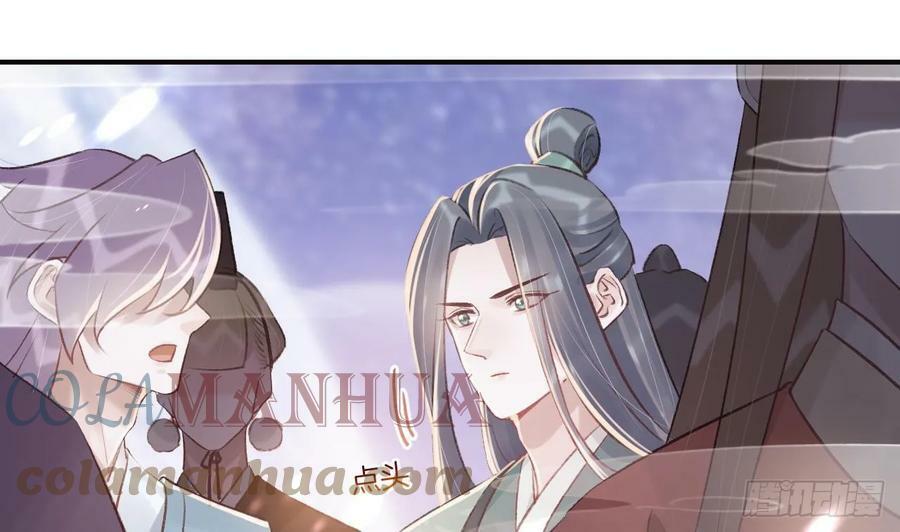 第30话 我很担心你63