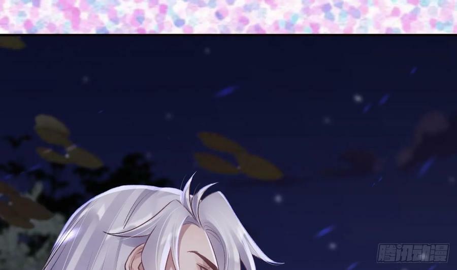 第45话 离别之吻37