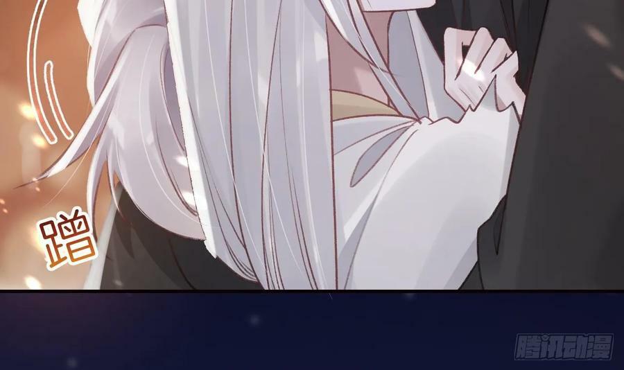第45话 离别之吻68