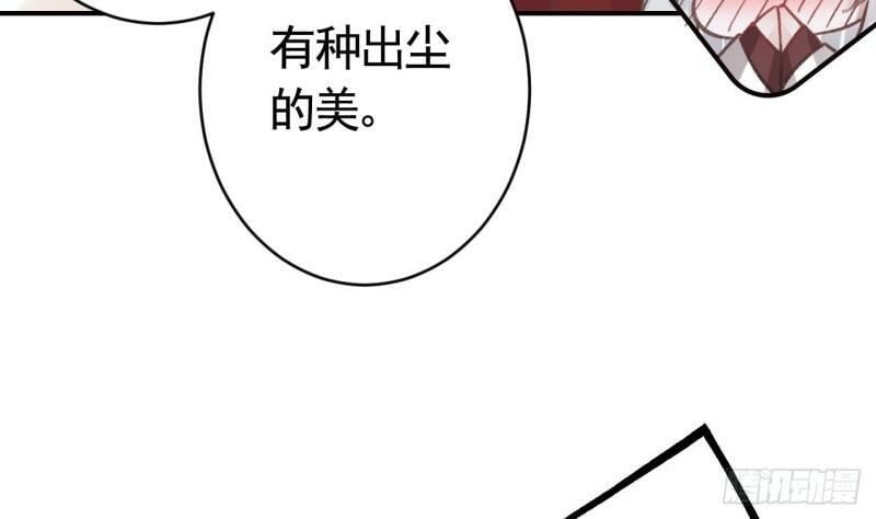 第16话  岁九哥哥不许脸红！61