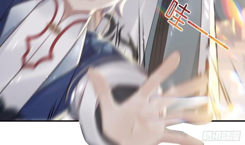 第11话  帝君变成小娇包了！63