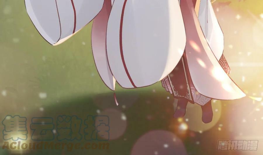 第39话 举高高72