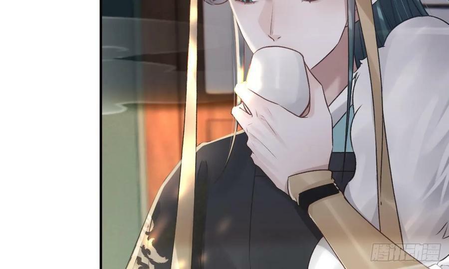 第37话 记忆初现67