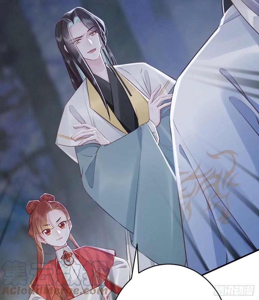 第22话 那就睡这里吧75