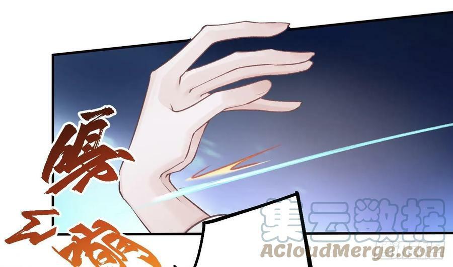 第23话 小狐狸48