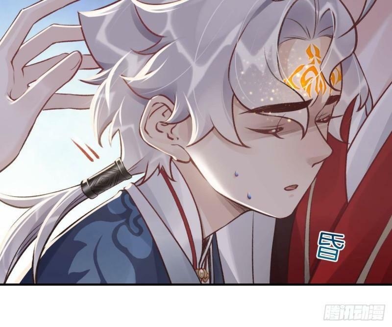 第2话  漂酿哥哥！35